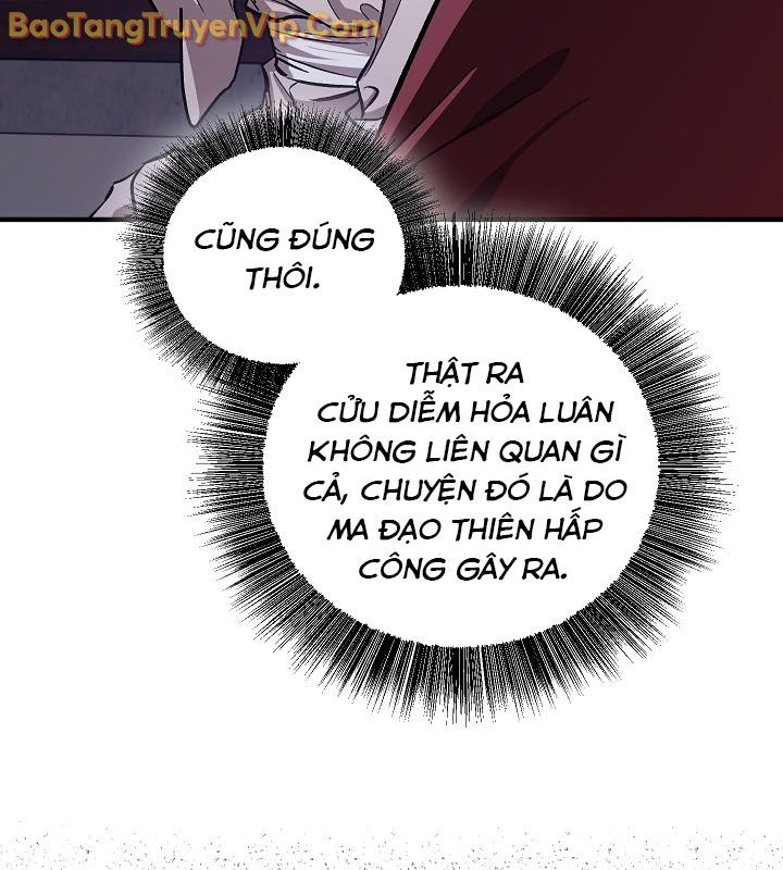 Thanh Mai Trúc Mã Của Đệ Nhất Thiên Hạ chapter 57 - Trang 26