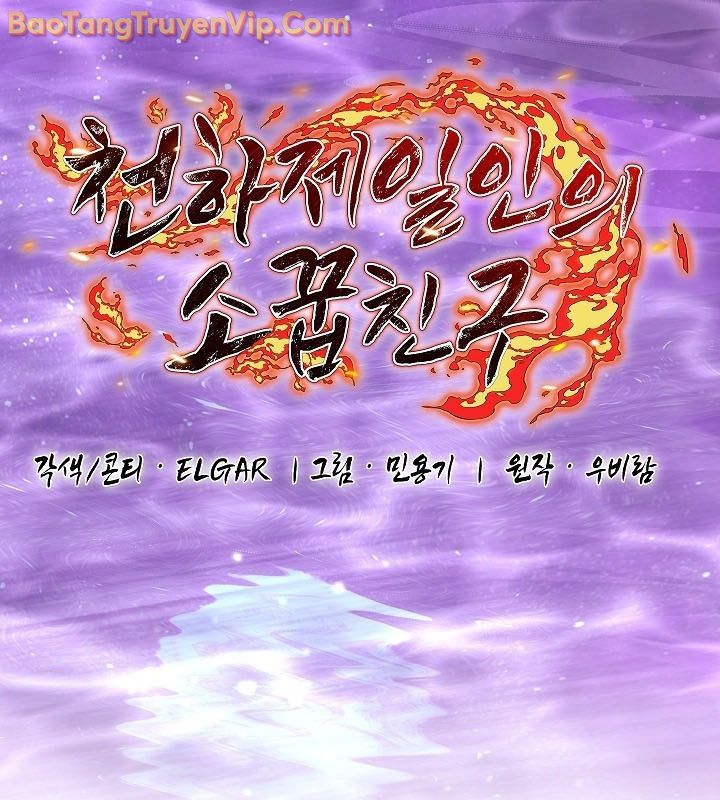 Thanh Mai Trúc Mã Của Đệ Nhất Thiên Hạ chapter 55 - Trang 50