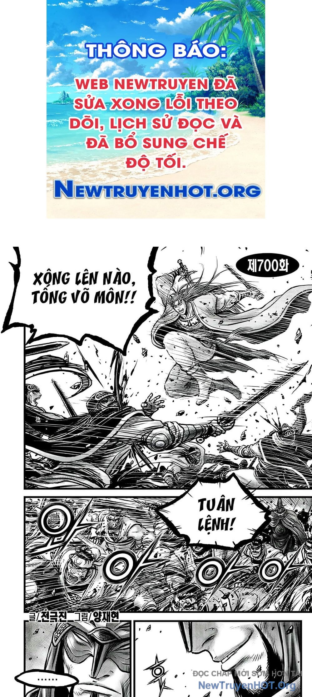 Hiệp Khách Giang Hồ chapter 700 - Trang 1