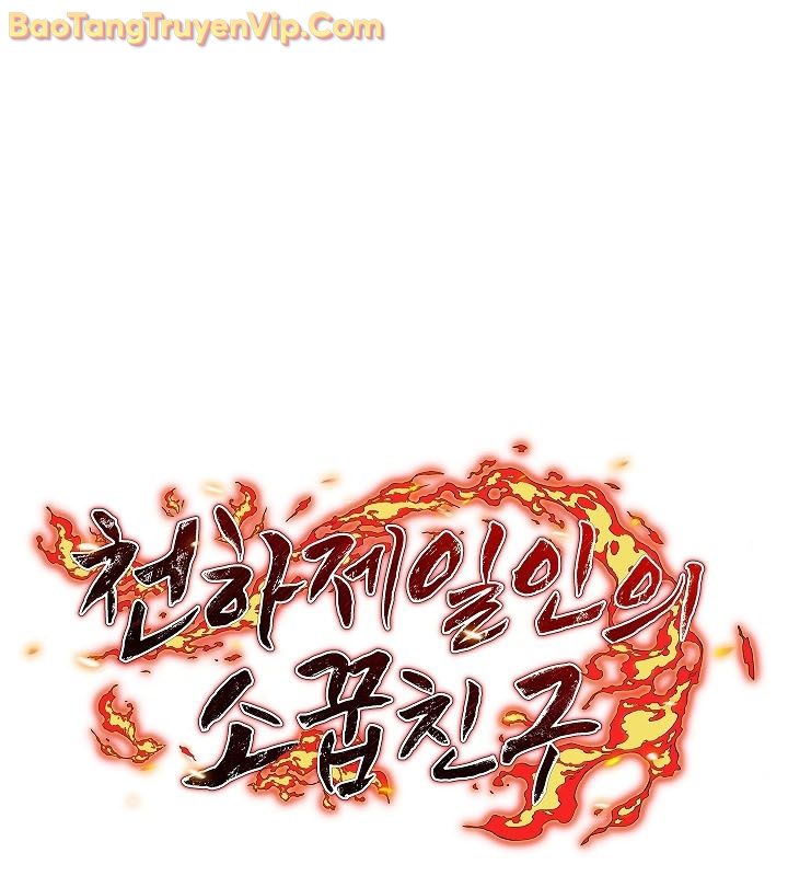 Thanh Mai Trúc Mã Của Đệ Nhất Thiên Hạ chapter 57 - Trang 12