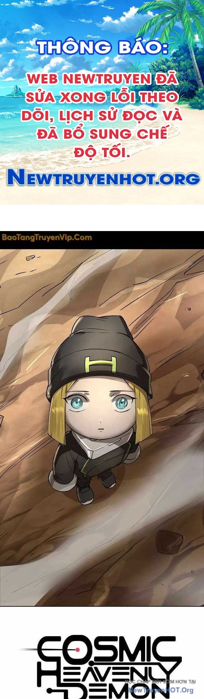 Thiên Ma 3077 chapter 48.2 - Trang 1