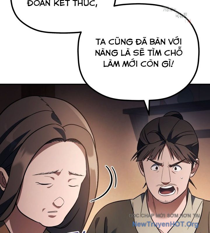 Tiểu Công Tử Của Ân Hạ Thương Đoàn chapter 17 - Trang 16
