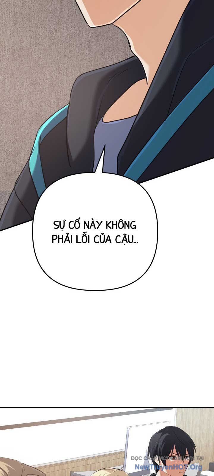 Đại Pháp Sư Thần Thoại Tái Lâm chapter 53.2 - Trang 14