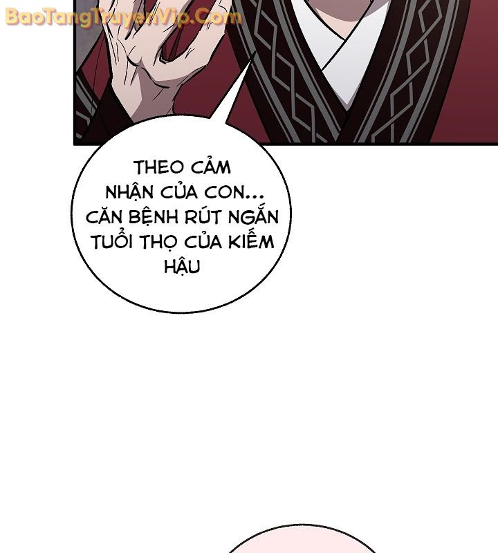Thanh Mai Trúc Mã Của Đệ Nhất Thiên Hạ chapter 57 - Trang 19