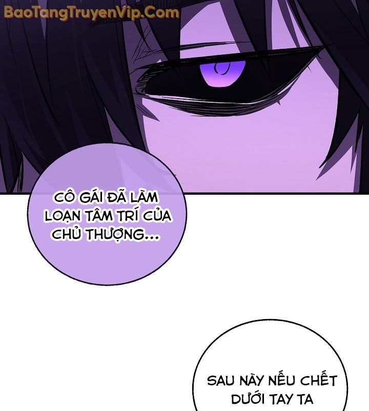 Thanh Mai Trúc Mã Của Đệ Nhất Thiên Hạ chapter 55 - Trang 42