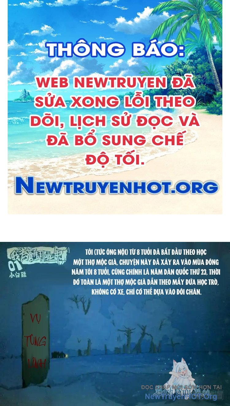Ta Vì Chúng Sinh chapter 3 - Trang 1