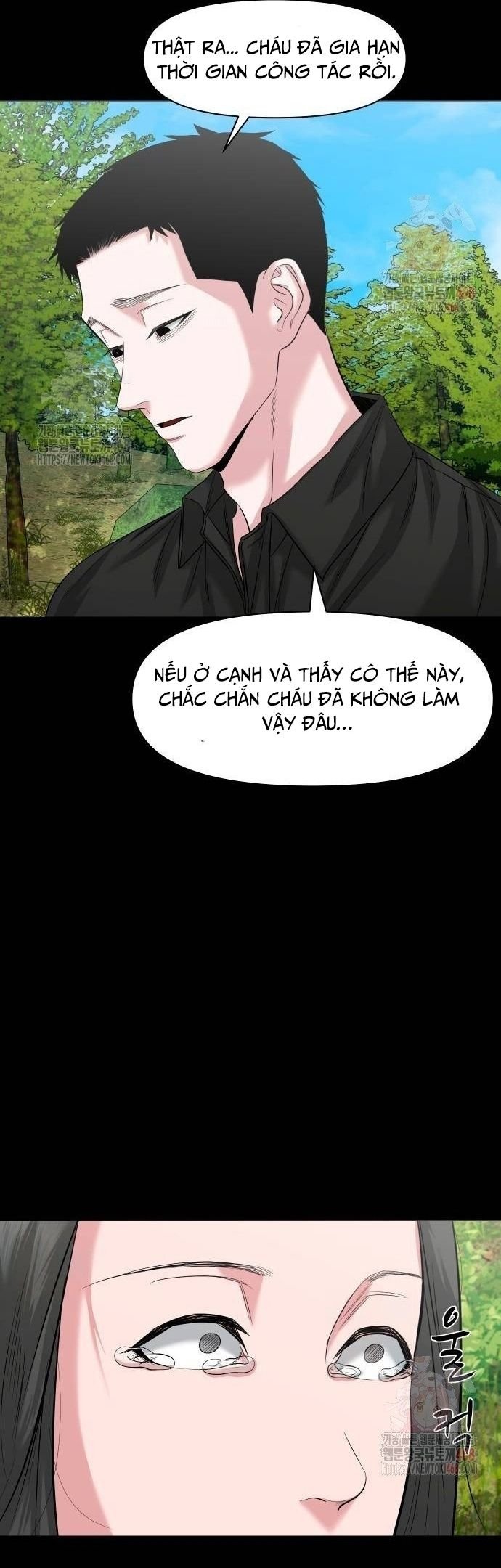 Ngôi Làng Ma Quái Chapter 66.5 - Trang 14