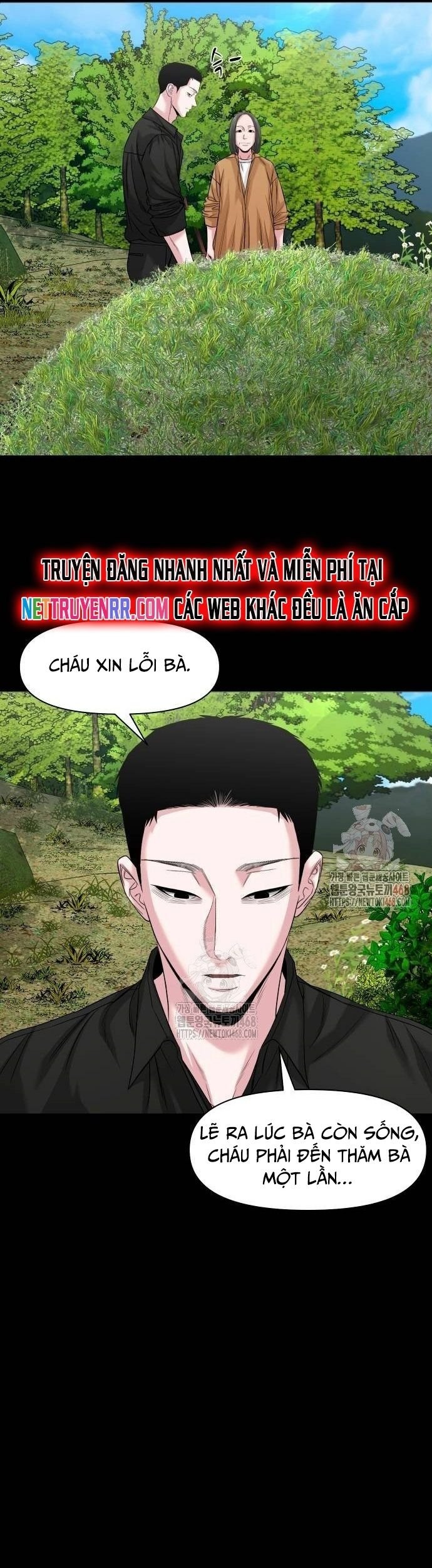 Ngôi Làng Ma Quái Chapter 66.5 - Trang 12