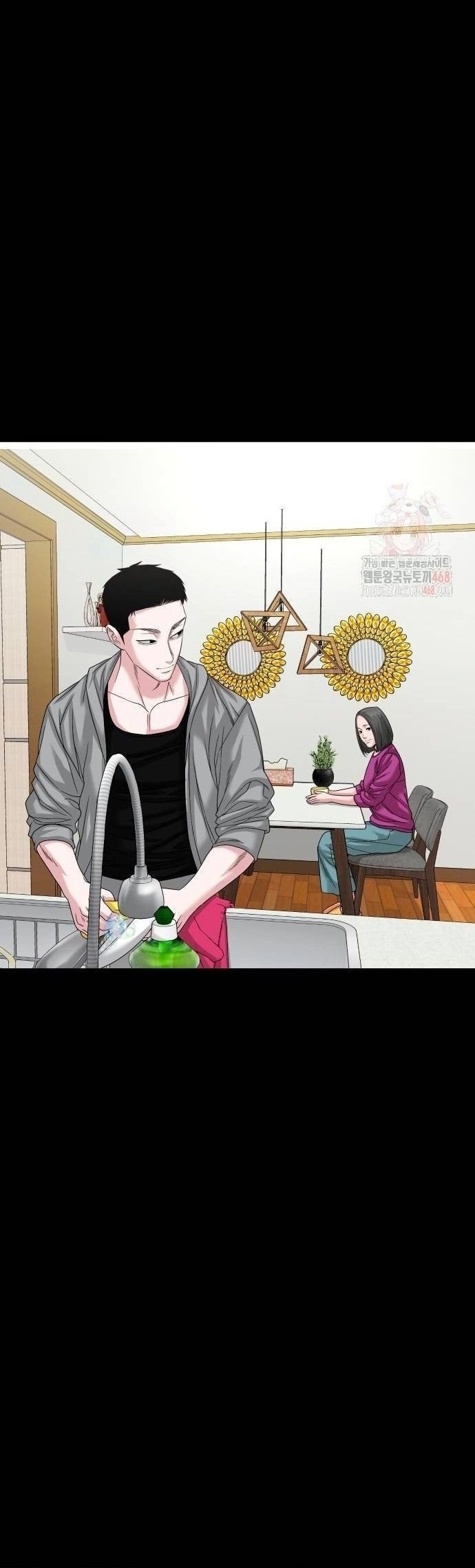 Ngôi Làng Ma Quái Chapter 66.5 - Trang 31