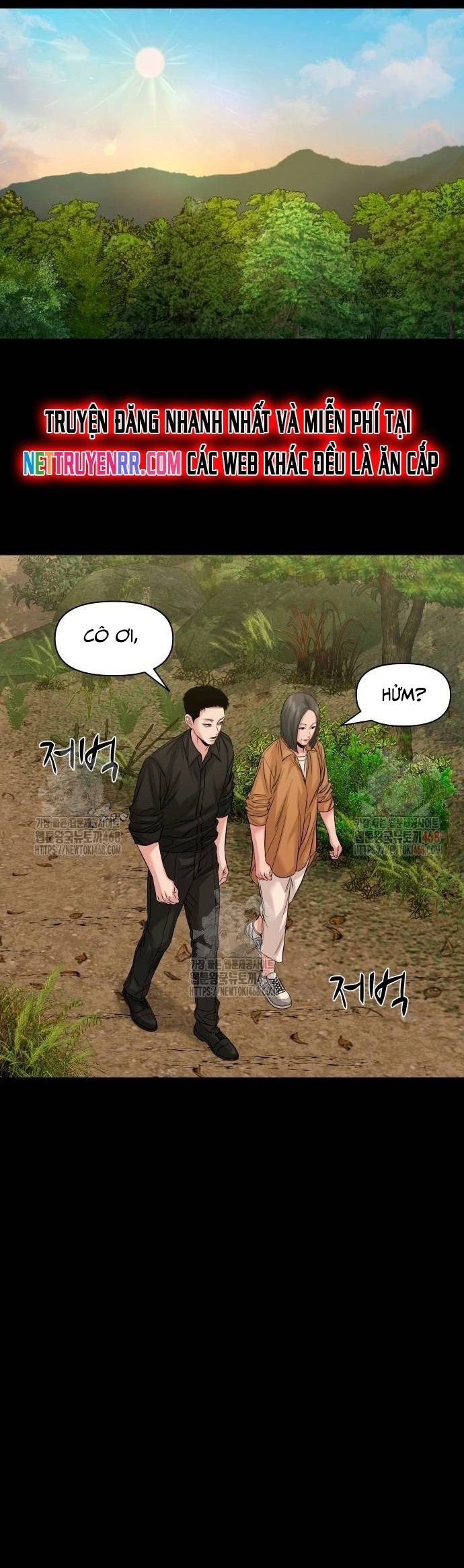 Ngôi Làng Ma Quái Chapter 66.5 - Trang 17