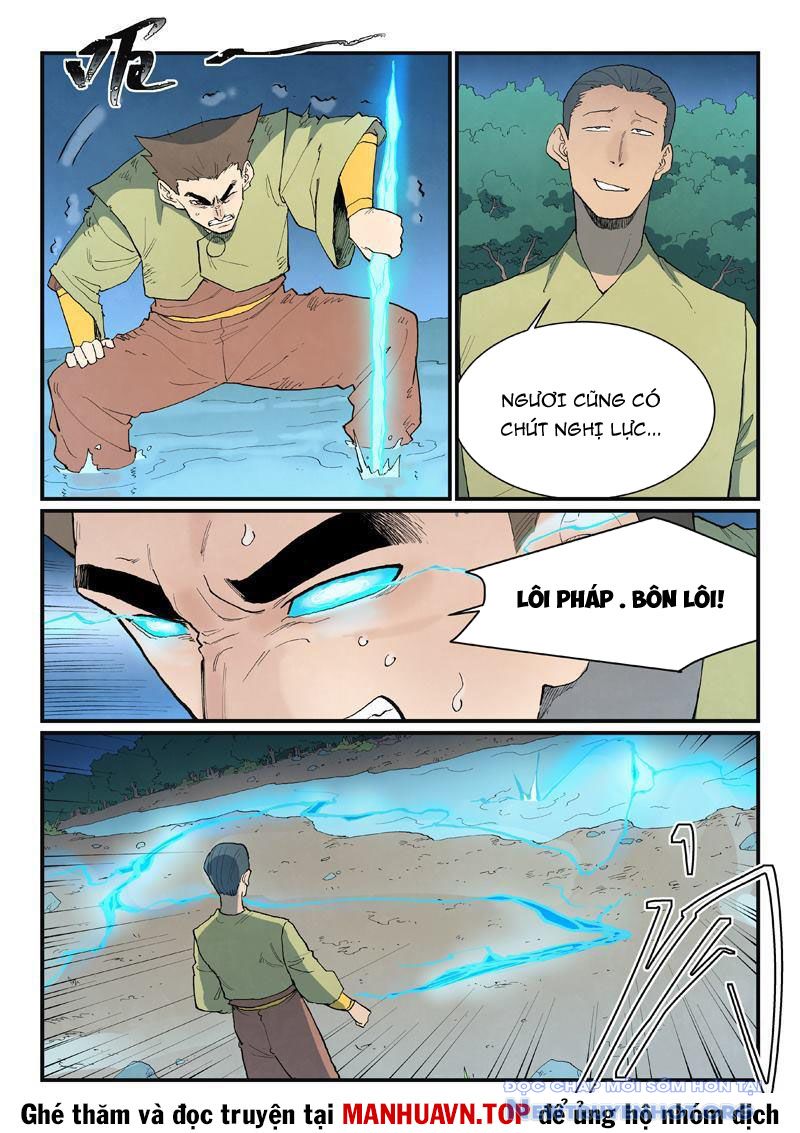 Tinh Võ Thần Quyết chapter 863 - Trang 6