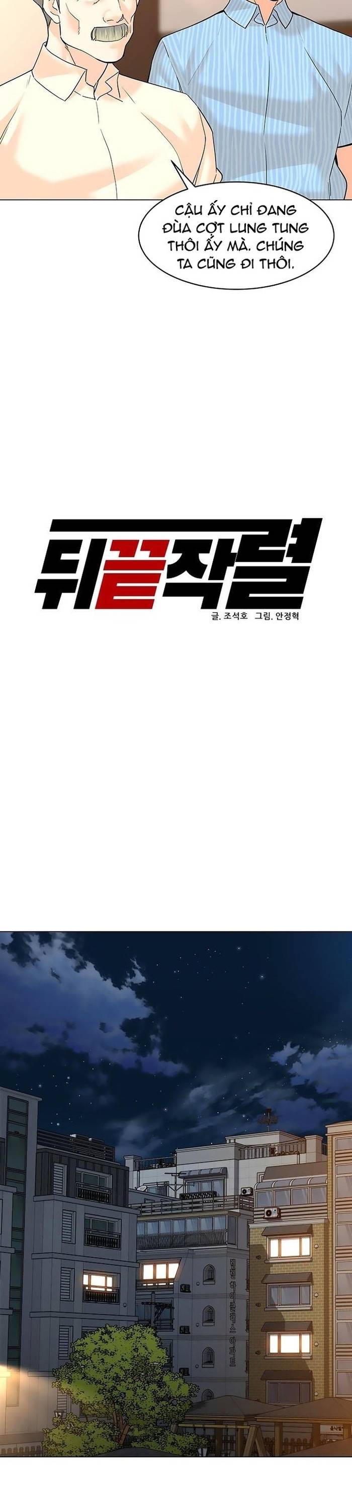 Người Trở Về Từ Cõi Chết Chapter 115 - Trang 2