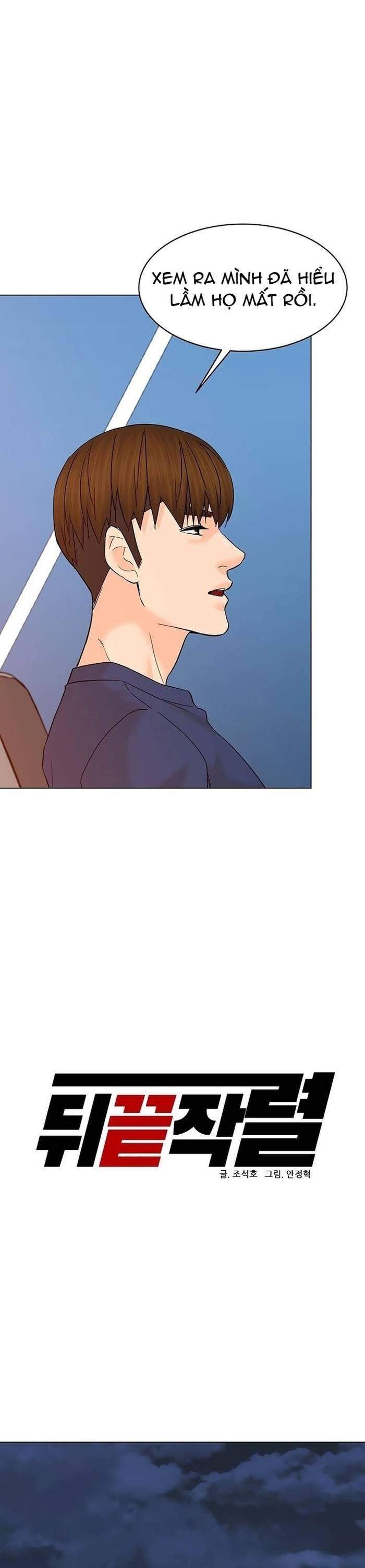 Người Trở Về Từ Cõi Chết Chapter 116 - Trang 19