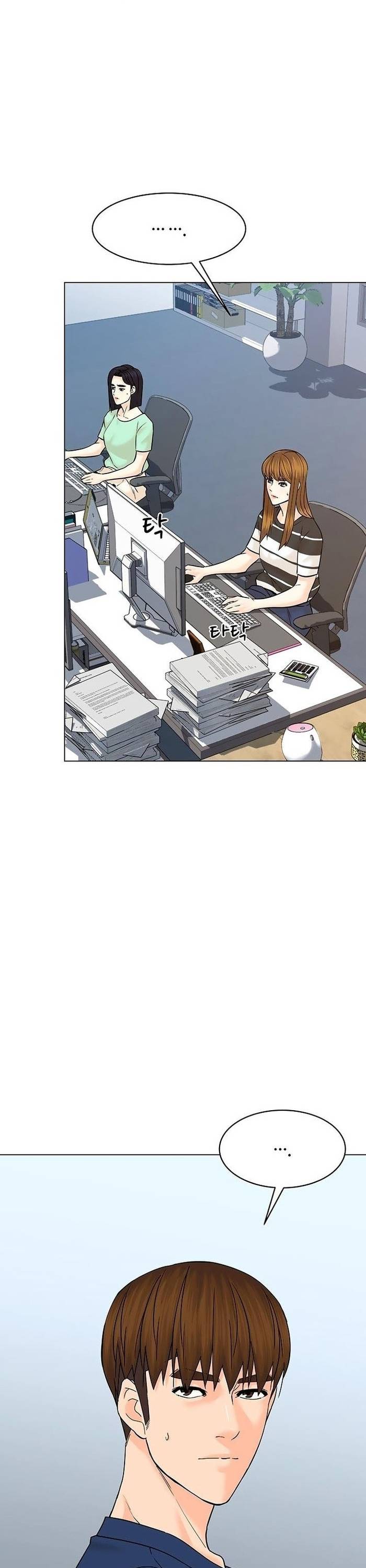 Người Trở Về Từ Cõi Chết Chapter 115 - Trang 17