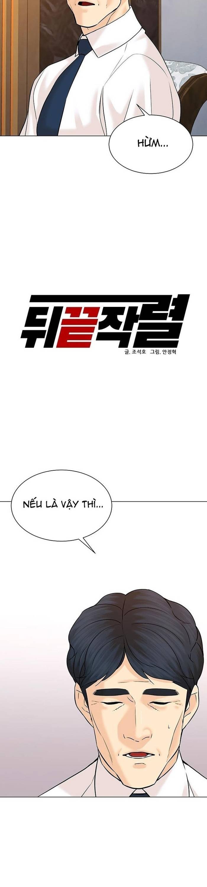 Người Trở Về Từ Cõi Chết Chapter 113 - Trang 9