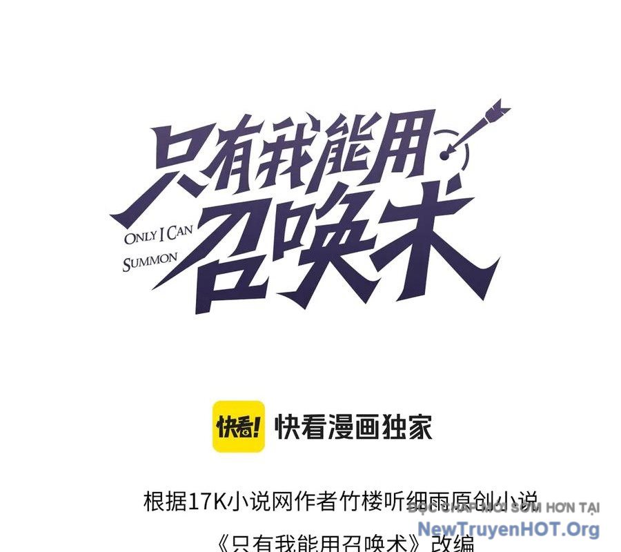 Chỉ Có Ta Có Thể Sử Dụng Triệu Hoán Thuật chapter 171 - Trang 16