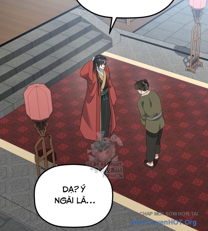 Tiểu Công Tử Của Ân Hạ Thương Đoàn chapter 20 - Trang 138