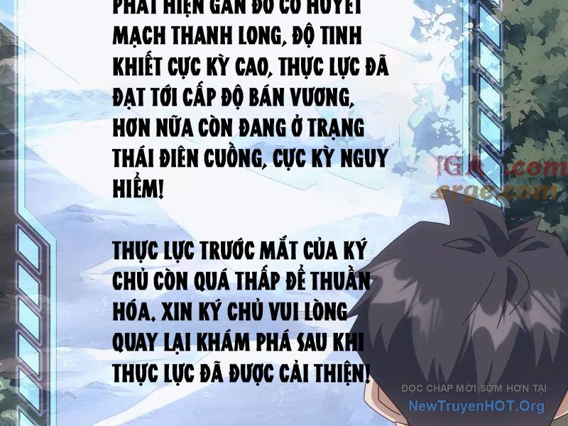 Vạn Tộc Xâm Lược: Bắt đầu Thuần Hóa Cự Thú Cấp Sử Thi chapter 35 - Trang 151