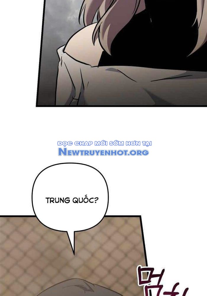 Giả Vờ Làm Kẻ Vô Dụng Ở Học Đường chapter 116 - Trang 124