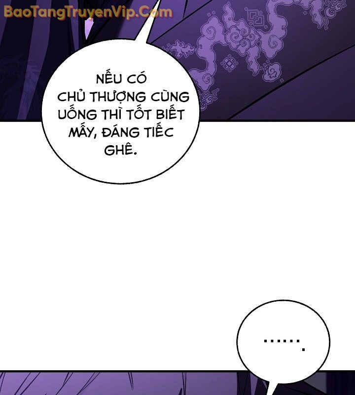 Thanh Mai Trúc Mã Của Đệ Nhất Thiên Hạ chapter 55 - Trang 14