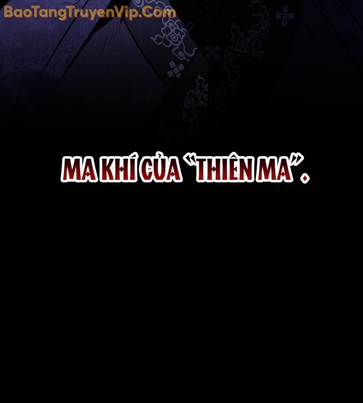 Thanh Mai Trúc Mã Của Đệ Nhất Thiên Hạ chapter 56 - Trang 6