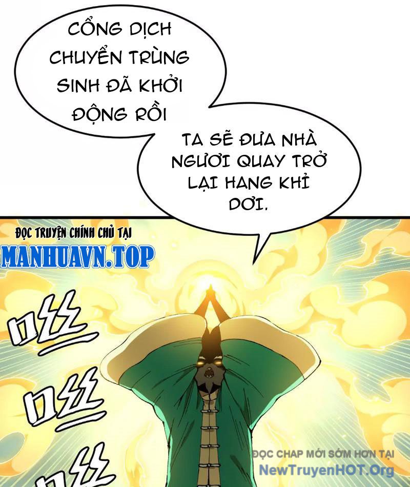 Tiên Vương Thú Liệp Pháp Tắc chapter 3 - Trang 72