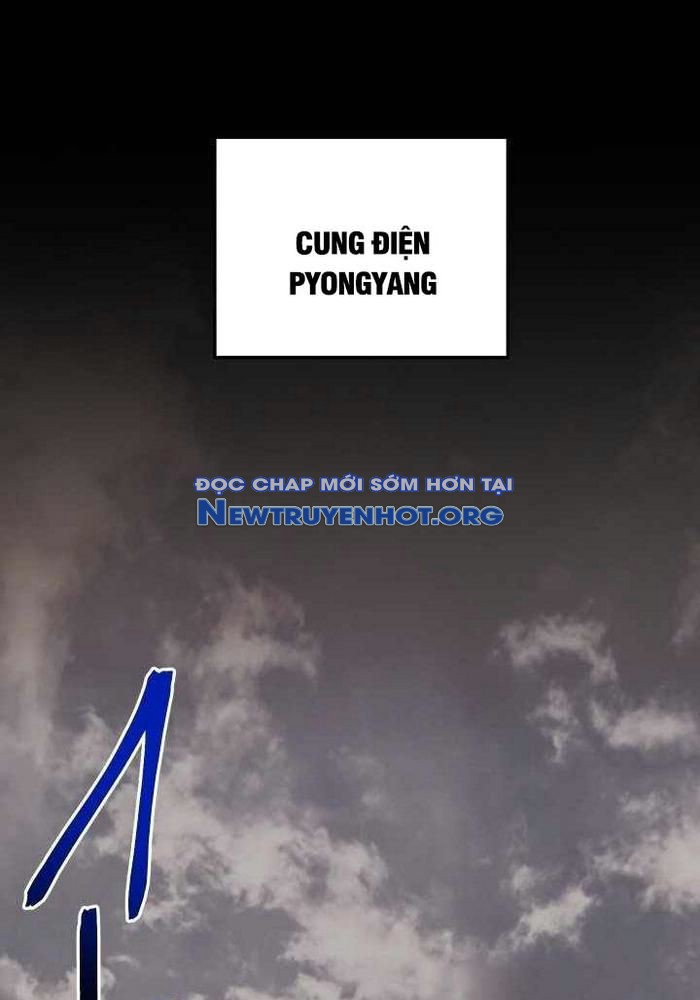 Giả Vờ Làm Kẻ Vô Dụng Ở Học Đường chapter 116 - Trang 1