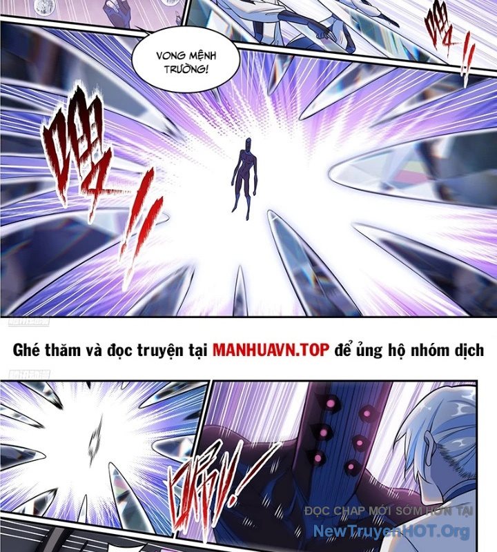 Bách Luyện Thành Thần chapter 1294 - Trang 3