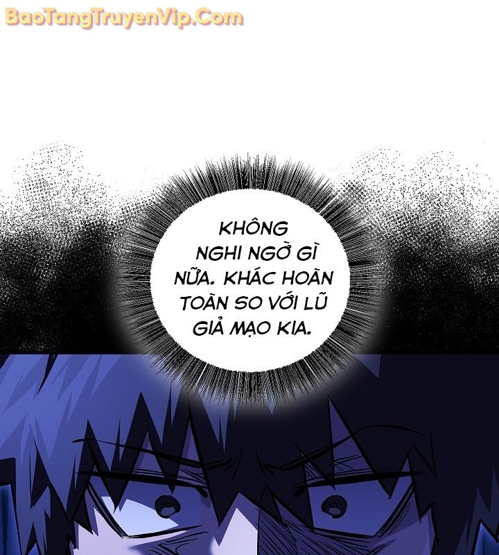 Thanh Mai Trúc Mã Của Đệ Nhất Thiên Hạ chapter 56 - Trang 3
