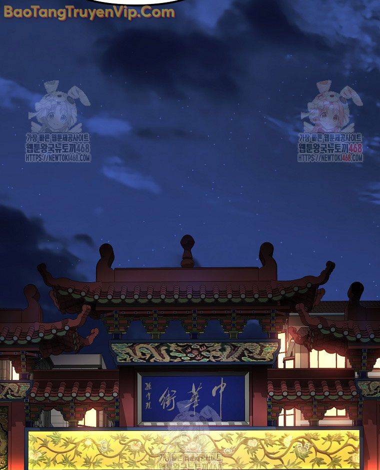 Trở thành huấn luyện viên kiếm thuật tại học viện chapter 7 - Trang 199