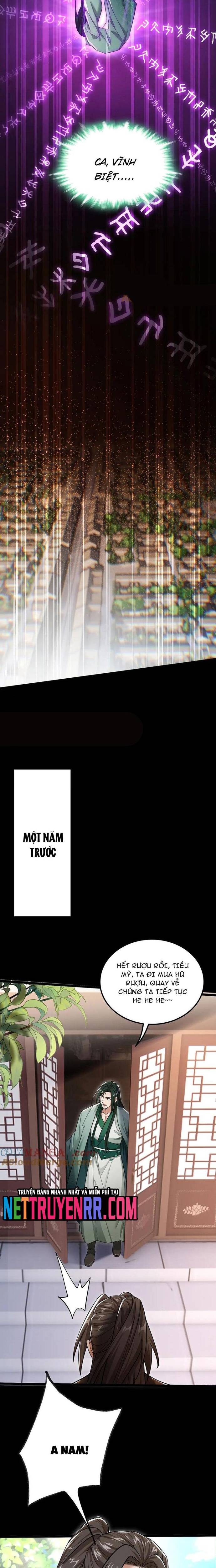 Giết Ta Thêm Mấy Lần Ta Liền Vô Địch Chapter 82 - Trang 8