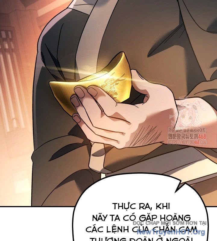 Tiểu Công Tử Của Ân Hạ Thương Đoàn chapter 17 - Trang 21