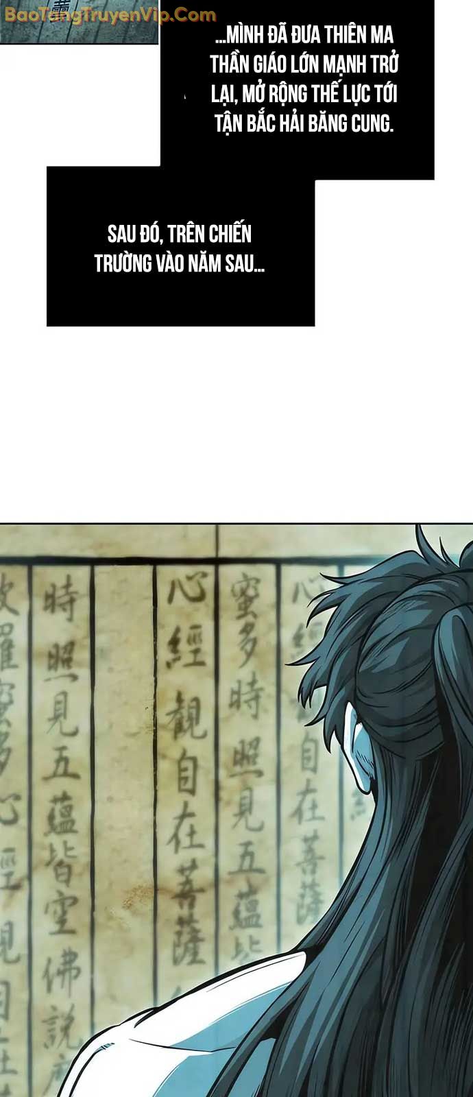 Ngã Lão Ma Thần chapter 263 - Trang 18