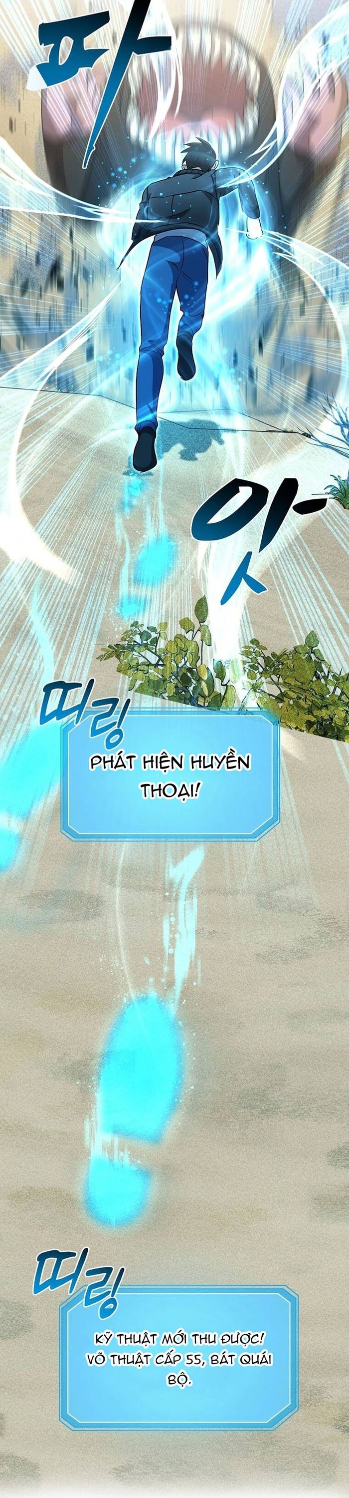 Chiến Vương Thăng Cấp Chapter 14 - Trang 5
