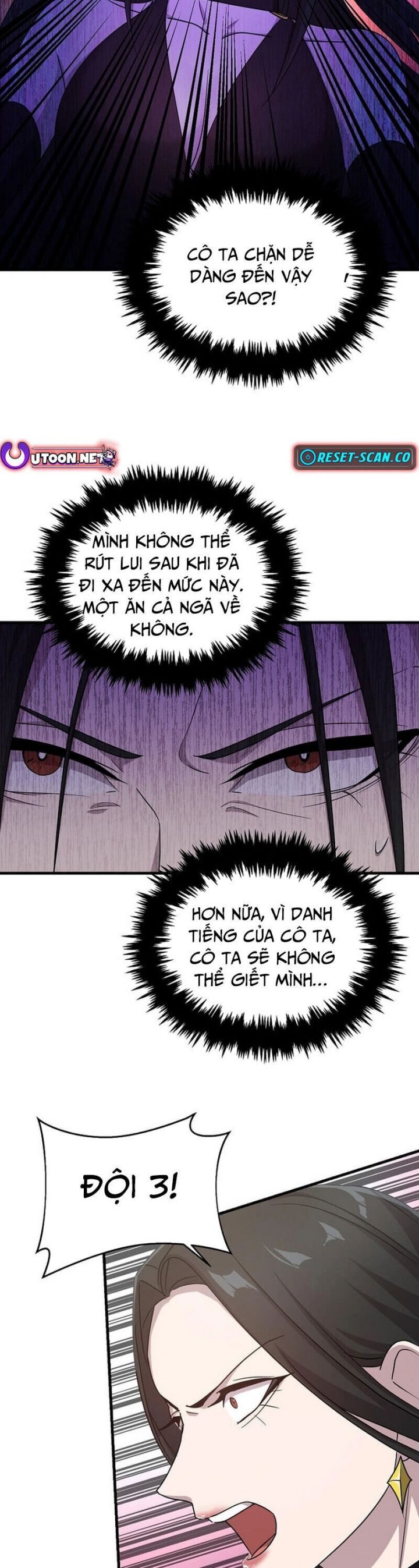 Chiến Vương Thăng Cấp Chapter 12 - Trang 5