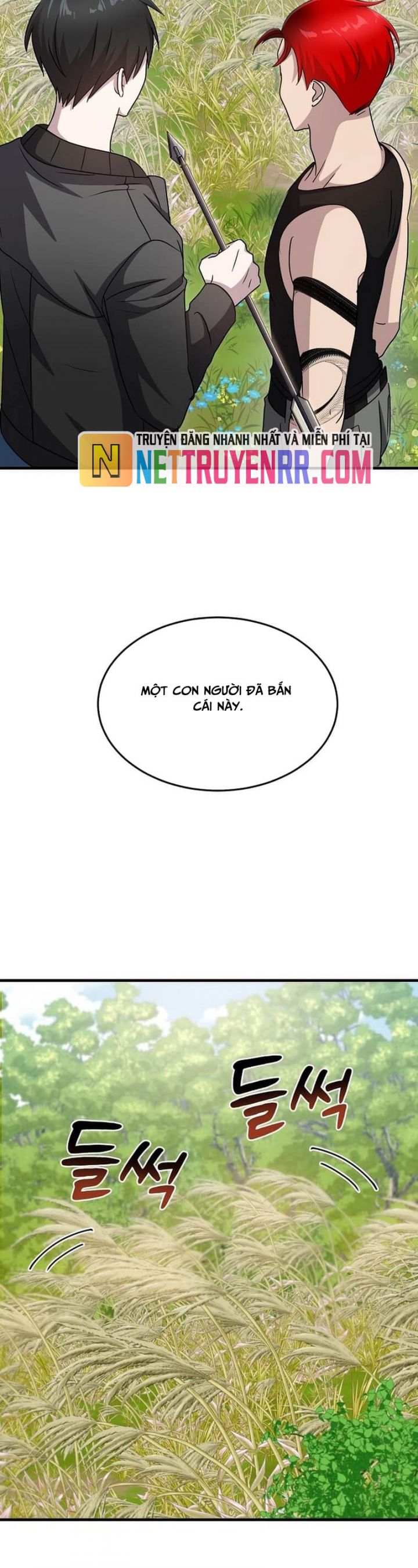Chiến Vương Thăng Cấp Chapter 11 - Trang 16