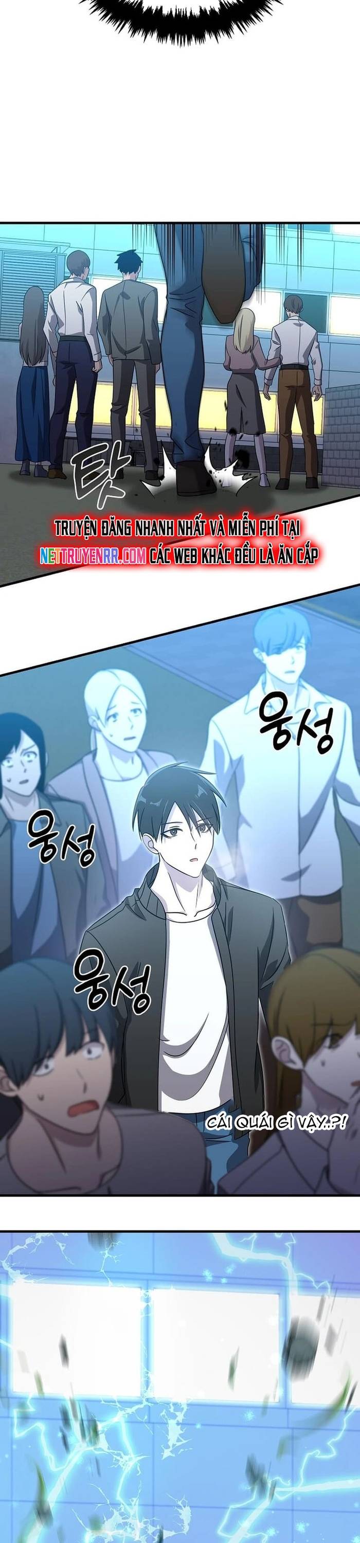 Chiến Vương Thăng Cấp Chapter 15 - Trang 31