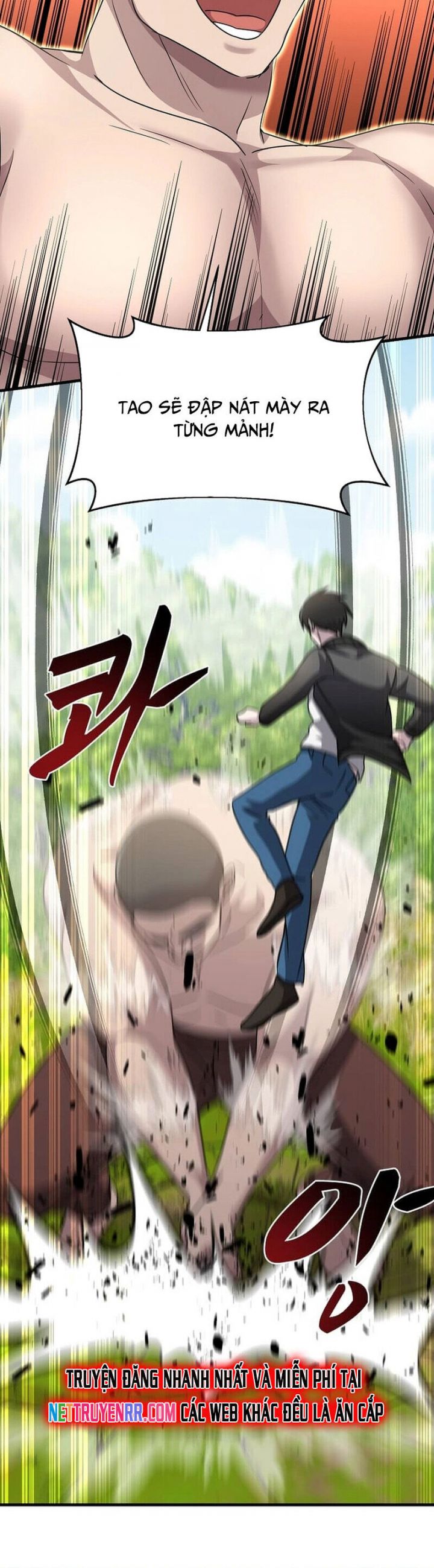 Chiến Vương Thăng Cấp Chapter 12 - Trang 15