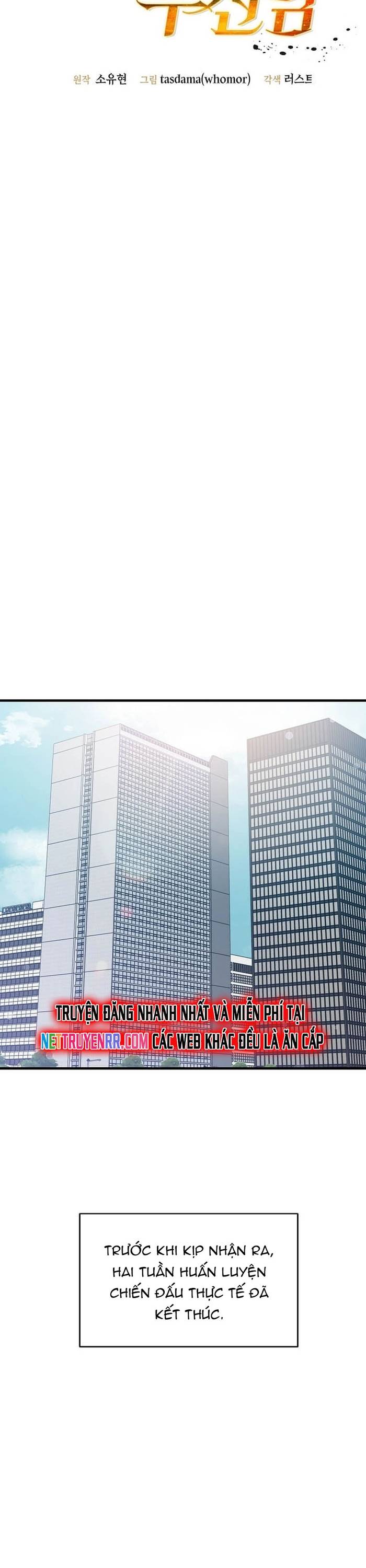 Chiến Vương Thăng Cấp Chapter 14 - Trang 15