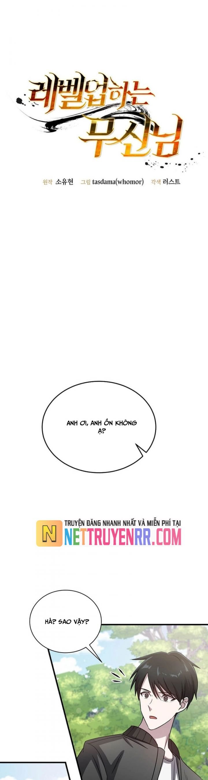 Chiến Vương Thăng Cấp Chapter 11 - Trang 7
