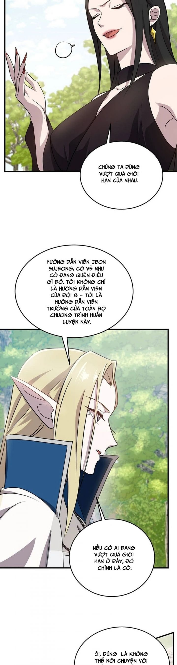 Chiến Vương Thăng Cấp Chapter 11 - Trang 27