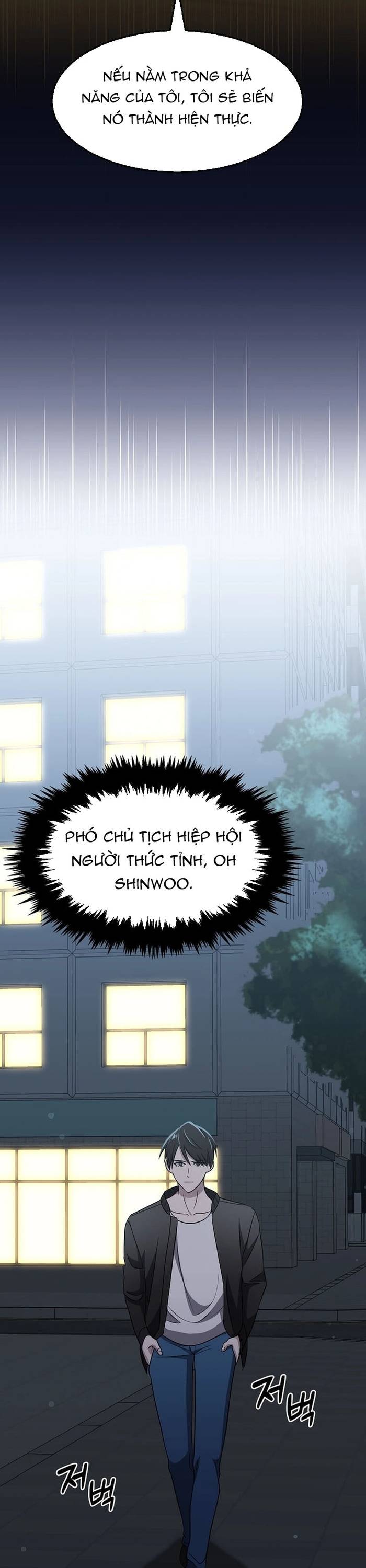 Chiến Vương Thăng Cấp Chapter 15 - Trang 26