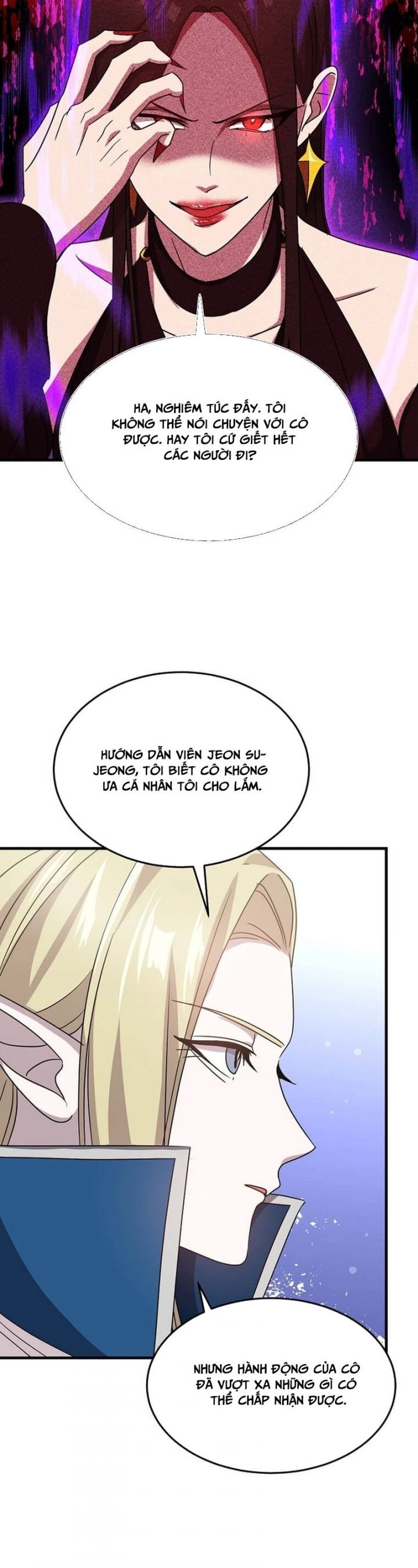 Chiến Vương Thăng Cấp Chapter 11 - Trang 44