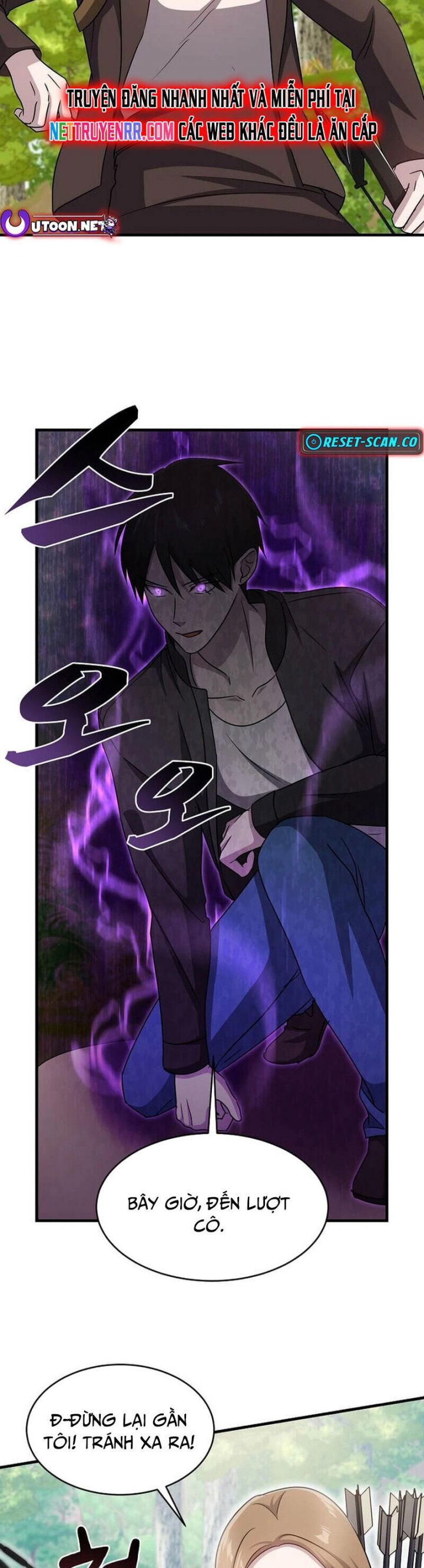 Chiến Vương Thăng Cấp Chapter 12 - Trang 29