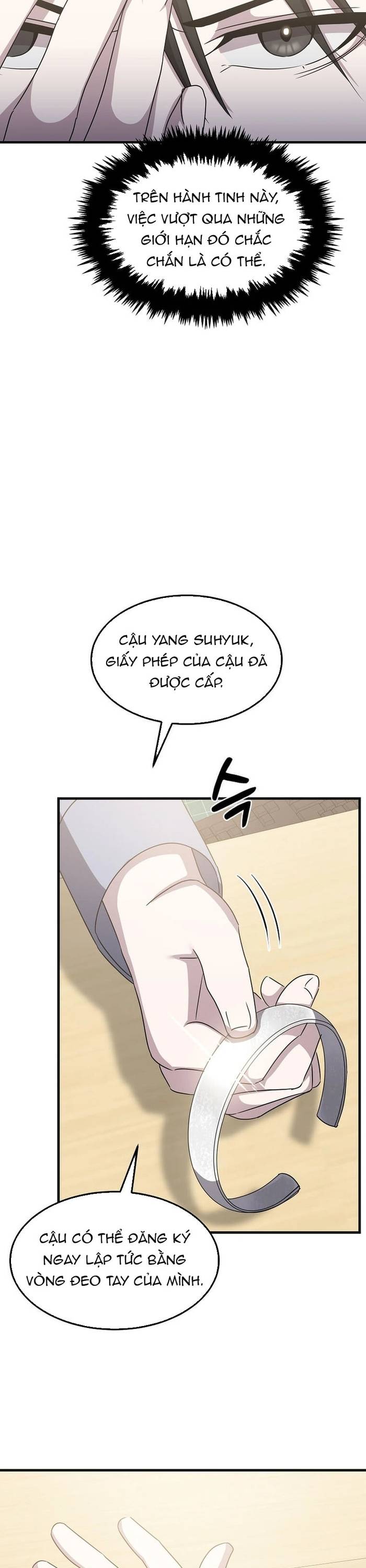 Chiến Vương Thăng Cấp Chapter 15 - Trang 7