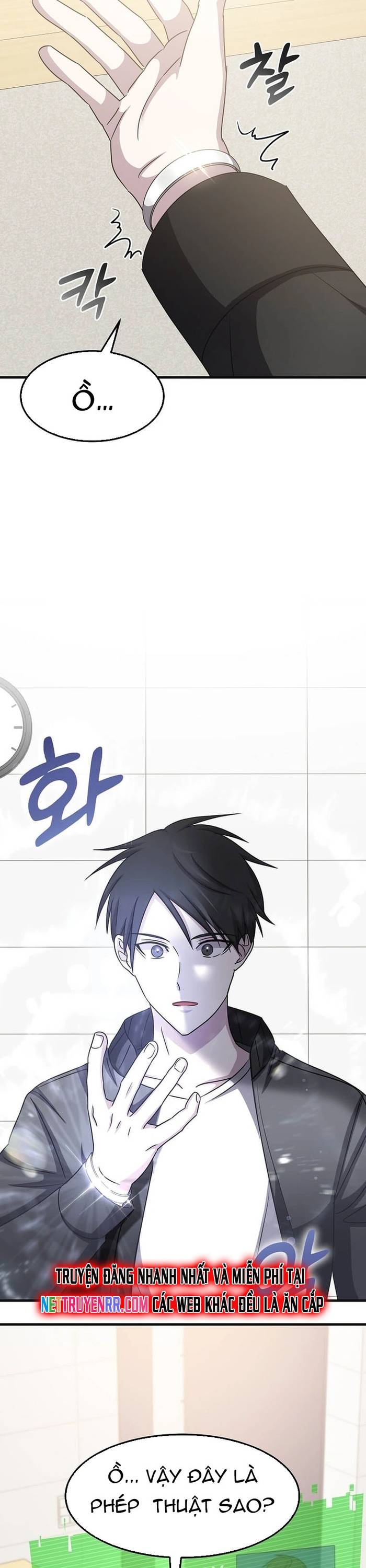 Chiến Vương Thăng Cấp Chapter 15 - Trang 8