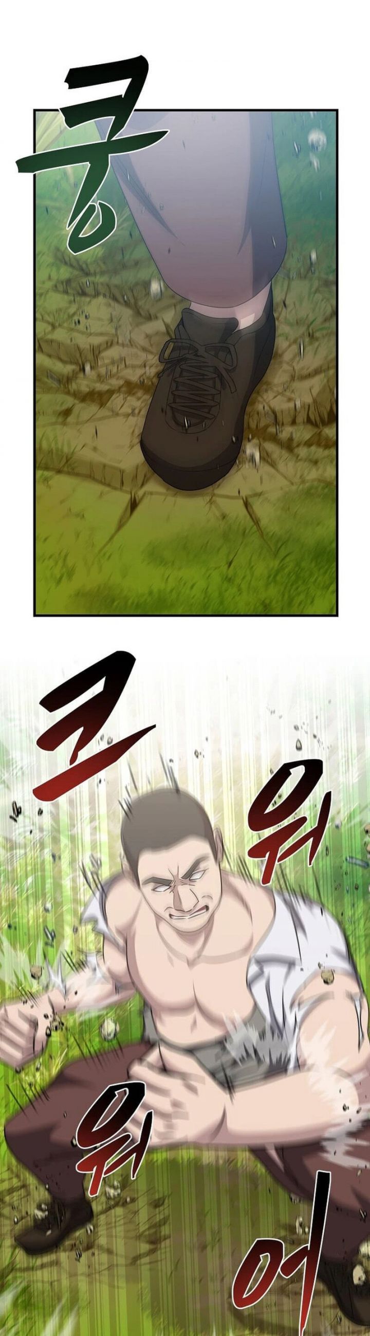 Chiến Vương Thăng Cấp Chapter 12 - Trang 12