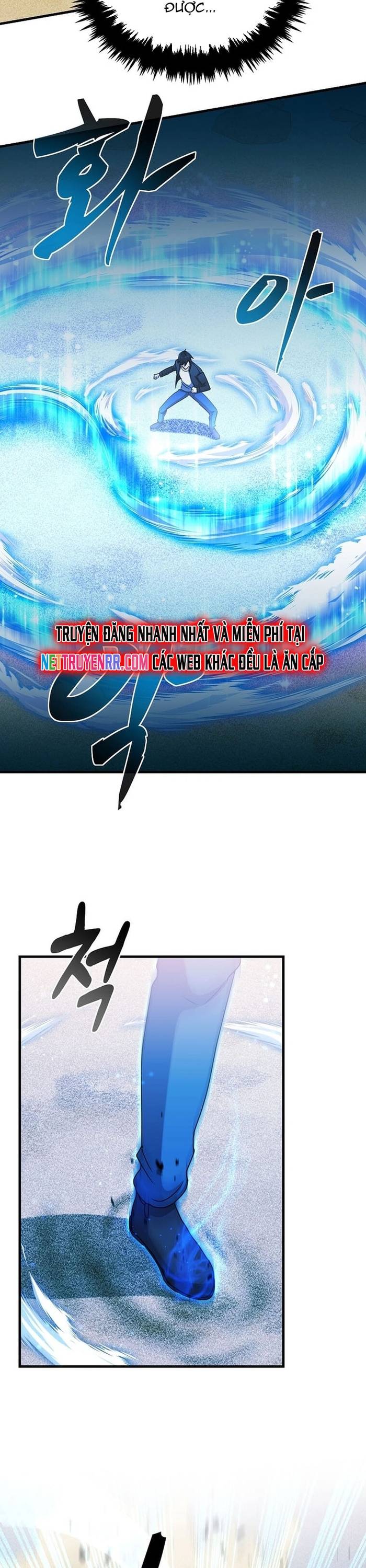 Chiến Vương Thăng Cấp Chapter 14 - Trang 4