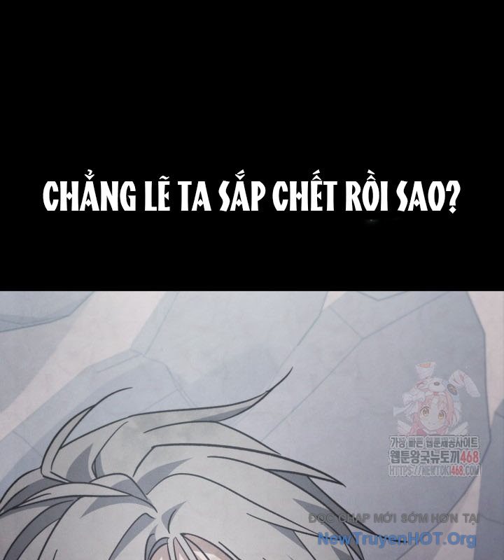 Tiểu Công Tử Của Ân Hạ Thương Đoàn chapter 20 - Trang 18