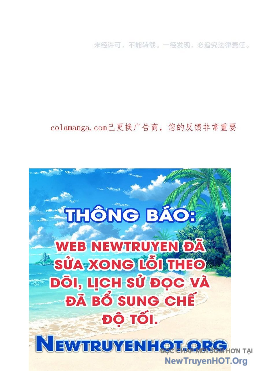 Chỉ Có Ta Có Thể Sử Dụng Triệu Hoán Thuật chapter 171 - Trang 117